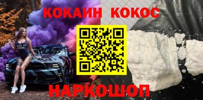 дмт Волжск