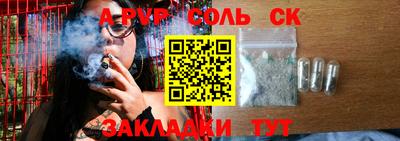 эйфоретик Бугуруслан