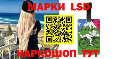 дмт Волжск