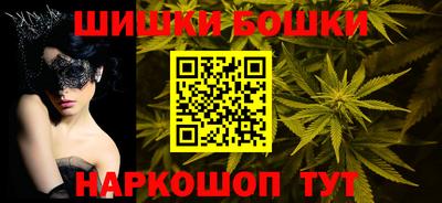 ПСИЛОЦИБИНОВЫЕ ГРИБЫ Волгодонск