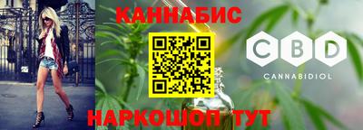 дмт Волжск