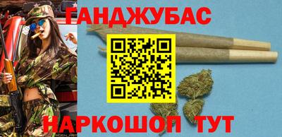 эйфоретик Бугуруслан