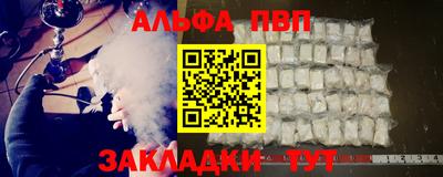 ПСИЛОЦИБИНОВЫЕ ГРИБЫ Волгодонск