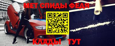 ПСИЛОЦИБИНОВЫЕ ГРИБЫ Волгодонск