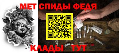 дмт Волжск