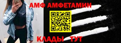 ПСИЛОЦИБИНОВЫЕ ГРИБЫ Волгодонск