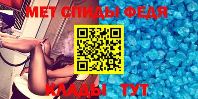 дмт Волжск