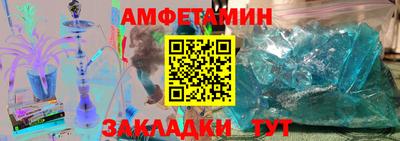 прущая мука Будённовск
