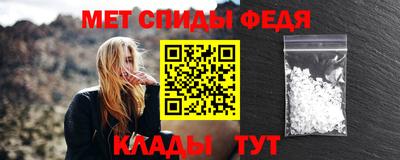 ПСИЛОЦИБИНОВЫЕ ГРИБЫ Волгодонск