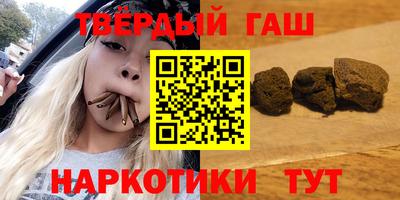 каннабис Волжский