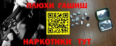 дмт Волжск