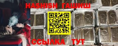 дмт Волжск