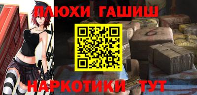 каннабис Волжский