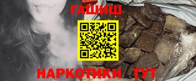 дмт Волжск
