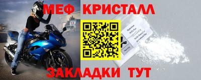 ПСИЛОЦИБИНОВЫЕ ГРИБЫ Волгодонск