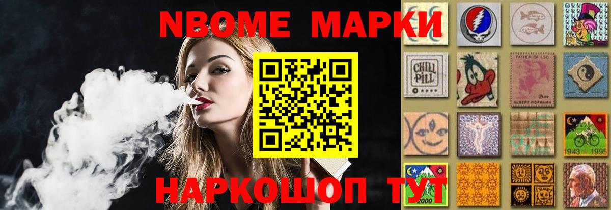 Лсд 25 экстази кислота  LSD-25 экстази  Сафоново  LSD-25 экстази ecstasy  Вход с VPN 